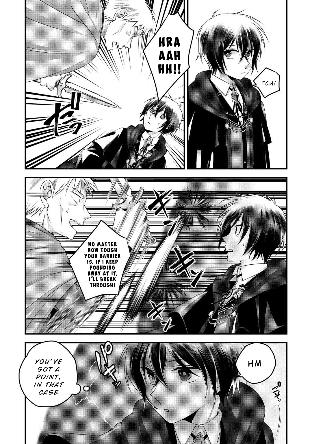 The Genius Second Prince Wants to Be a Shut-In: The Unaware Cheat of the “Good-for-Nothing Knight” Chapter 1 - Page 25