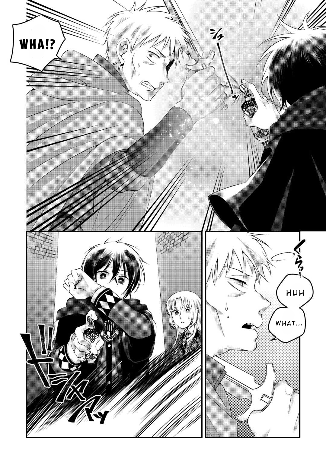 The Genius Second Prince Wants to Be a Shut-In: The Unaware Cheat of the “Good-for-Nothing Knight” Chapter 1 - Page 26