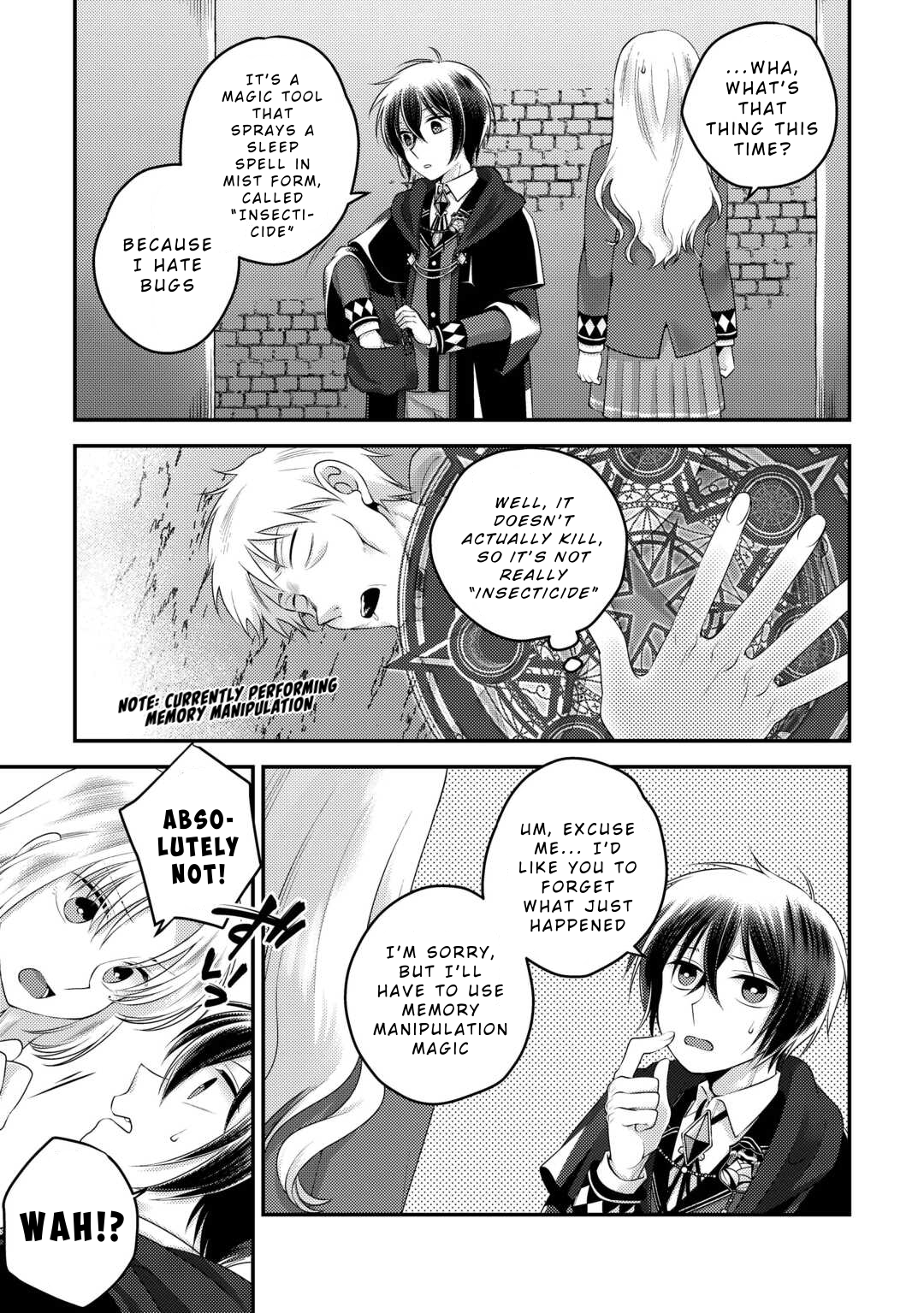 The Genius Second Prince Wants to Be a Shut-In: The Unaware Cheat of the “Good-for-Nothing Knight” Chapter 1 - Page 27