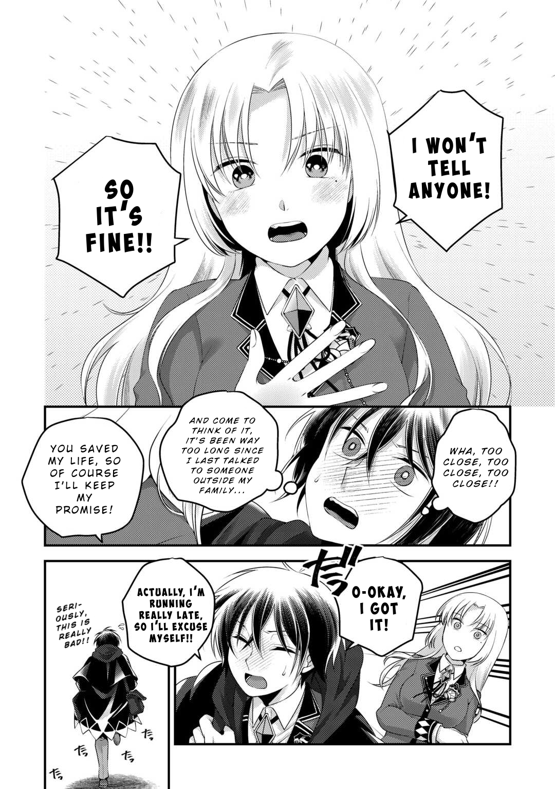 The Genius Second Prince Wants to Be a Shut-In: The Unaware Cheat of the “Good-for-Nothing Knight” Chapter 1 - Page 28