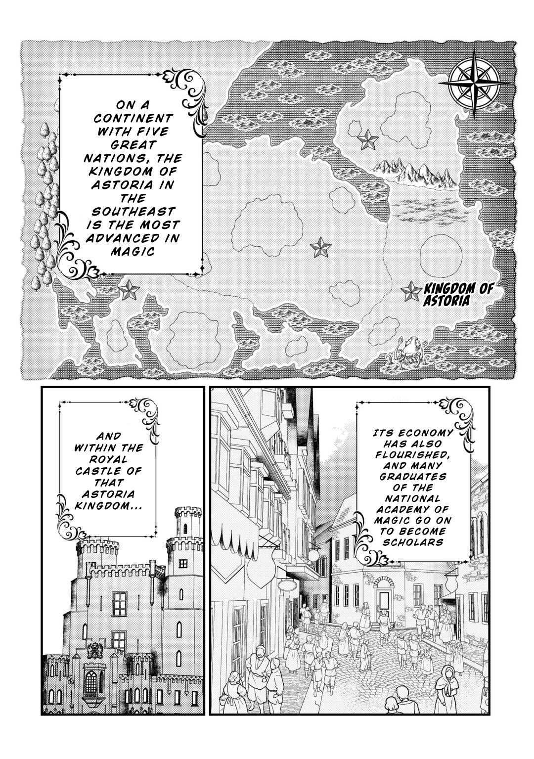 The Genius Second Prince Wants to Be a Shut-In: The Unaware Cheat of the “Good-for-Nothing Knight” Chapter 1 - Page 4