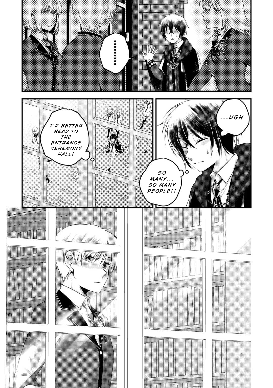 The Genius Second Prince Wants to Be a Shut-In: The Unaware Cheat of the “Good-for-Nothing Knight” Chapter 1 - Page 31