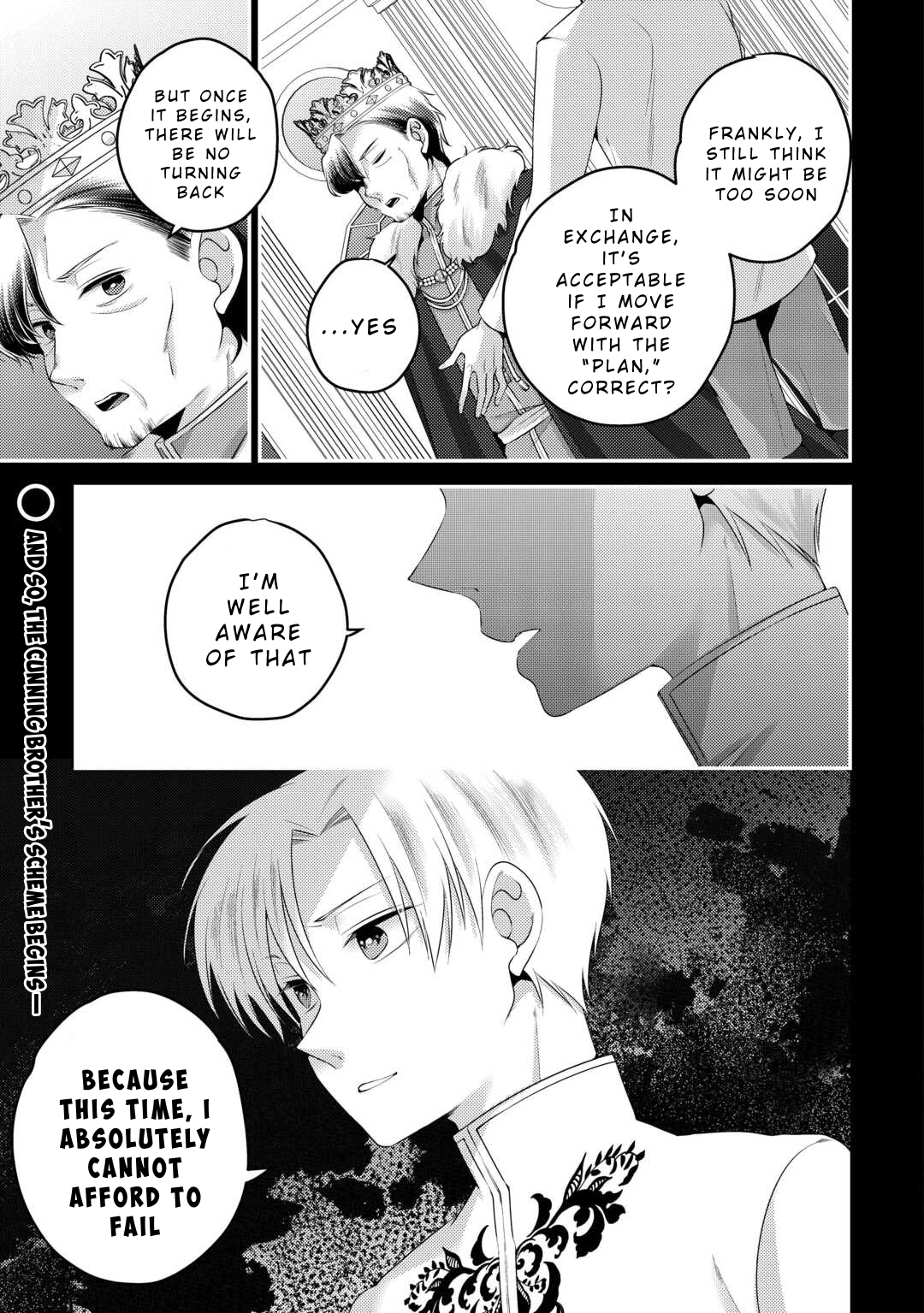 The Genius Second Prince Wants to Be a Shut-In: The Unaware Cheat of the “Good-for-Nothing Knight” Chapter 1 - Page 33
