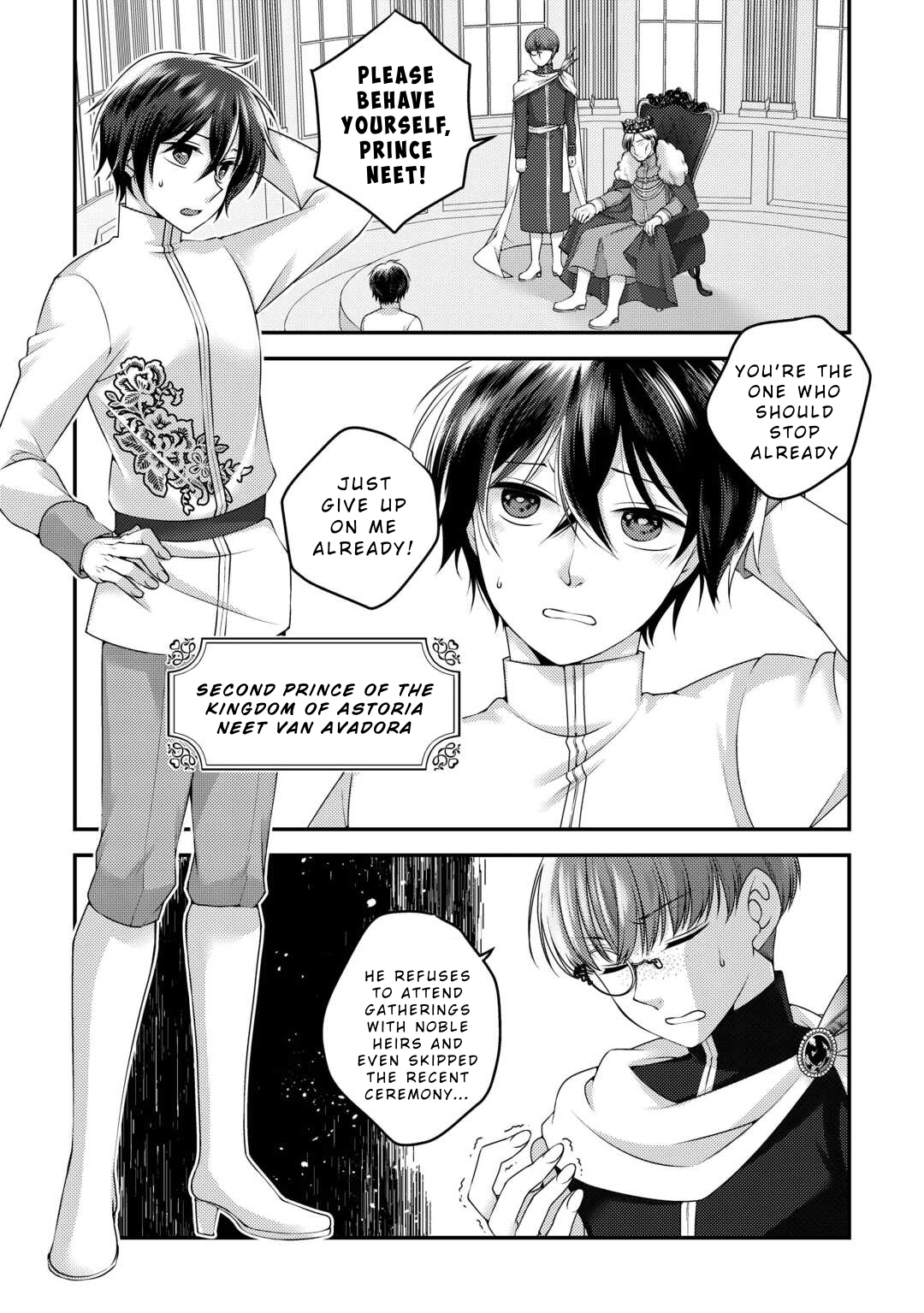 The Genius Second Prince Wants to Be a Shut-In: The Unaware Cheat of the “Good-for-Nothing Knight” Chapter 1 - Page 5