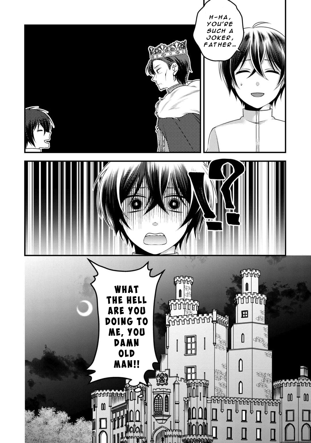 The Genius Second Prince Wants to Be a Shut-In: The Unaware Cheat of the “Good-for-Nothing Knight” Chapter 1 - Page 8