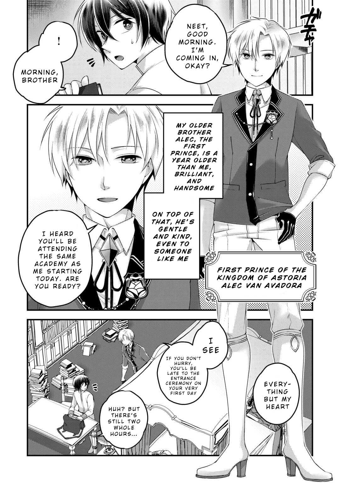 The Genius Second Prince Wants to Be a Shut-In: The Unaware Cheat of the “Good-for-Nothing Knight” Chapter 1 - Page 10