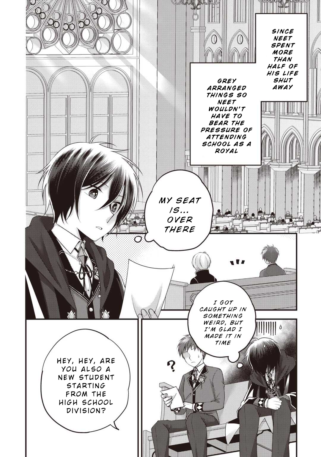 The Genius Second Prince Wants to Be a Shut-In: The Unaware Cheat of the “Good-for-Nothing Knight” Chapter 2 - Page 2