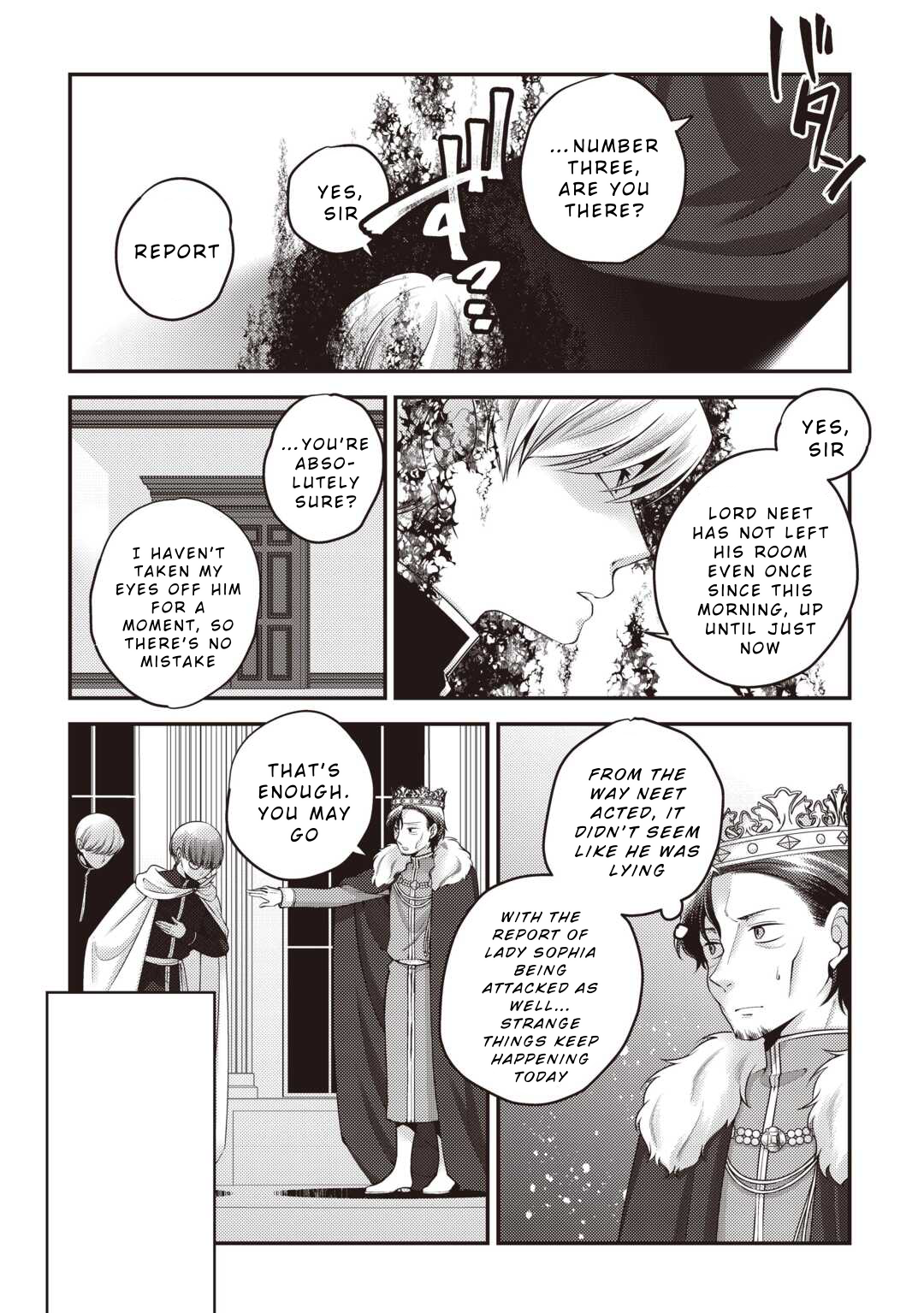 The Genius Second Prince Wants to Be a Shut-In: The Unaware Cheat of the “Good-for-Nothing Knight” Chapter 2 - Page 18