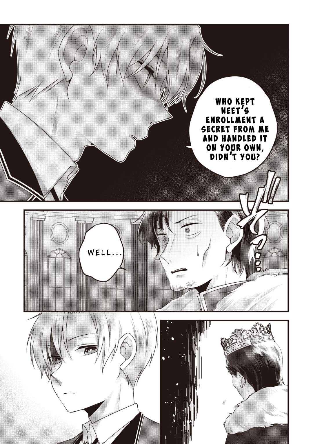The Genius Second Prince Wants to Be a Shut-In: The Unaware Cheat of the “Good-for-Nothing Knight” Chapter 2 - Page 21