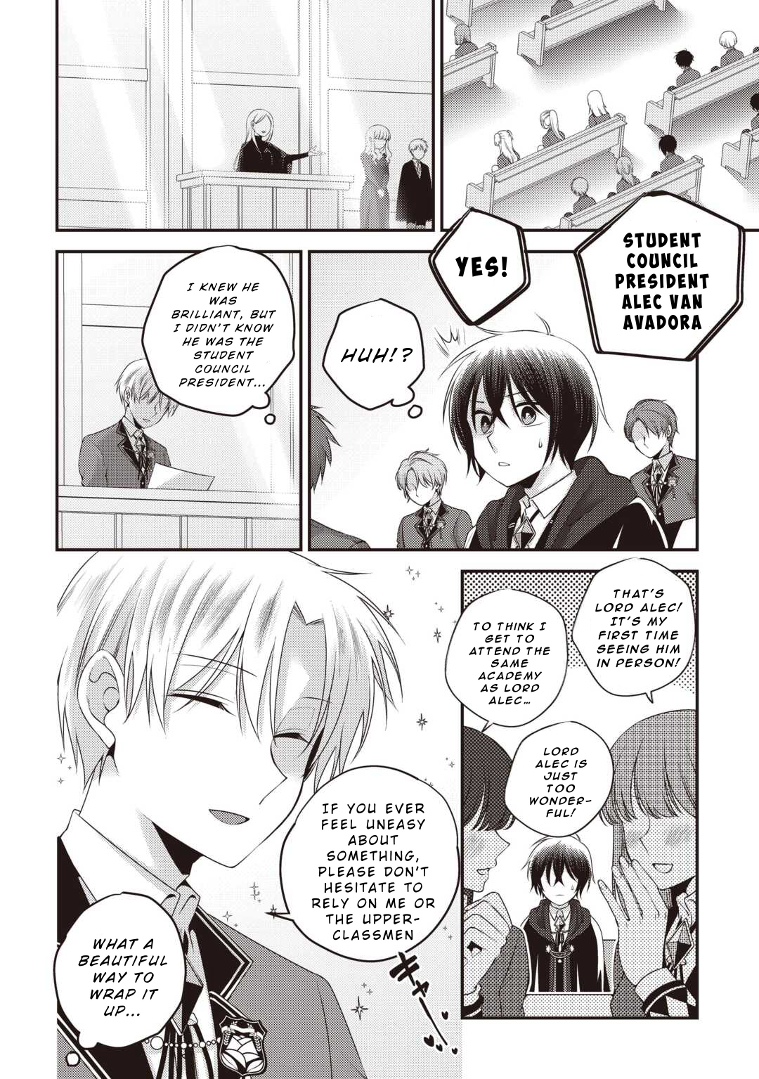 The Genius Second Prince Wants to Be a Shut-In: The Unaware Cheat of the “Good-for-Nothing Knight” Chapter 2 - Page 6