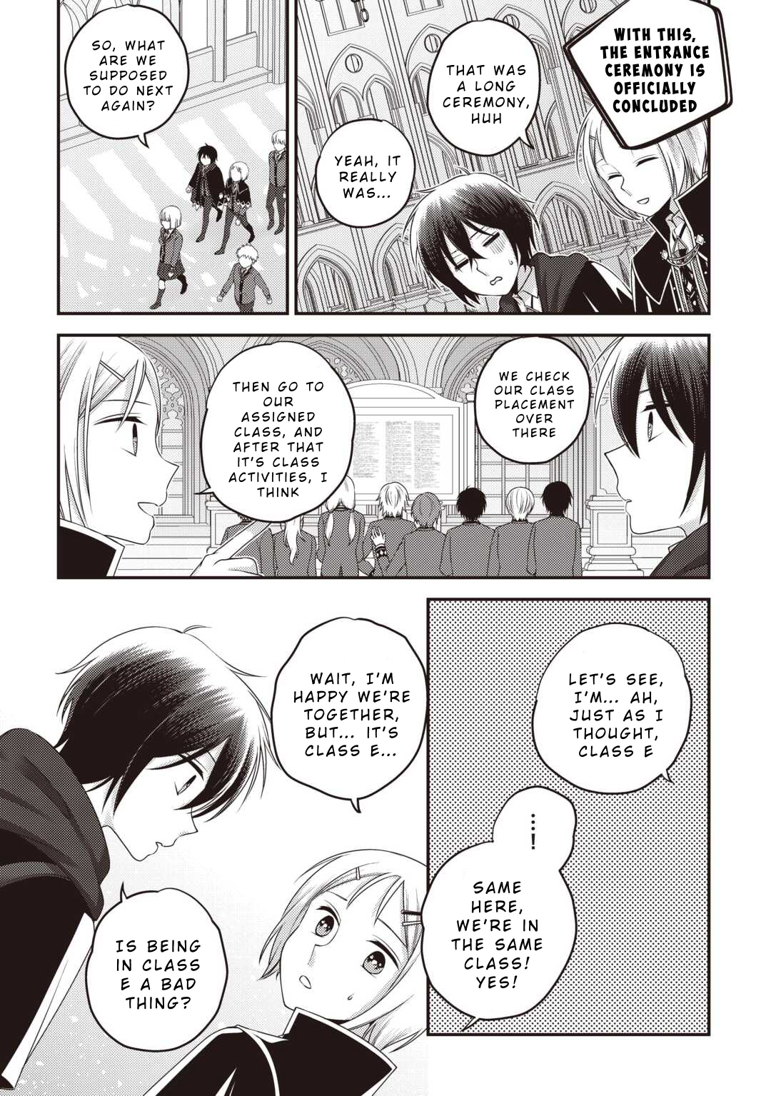 The Genius Second Prince Wants to Be a Shut-In: The Unaware Cheat of the “Good-for-Nothing Knight” Chapter 2 - Page 7