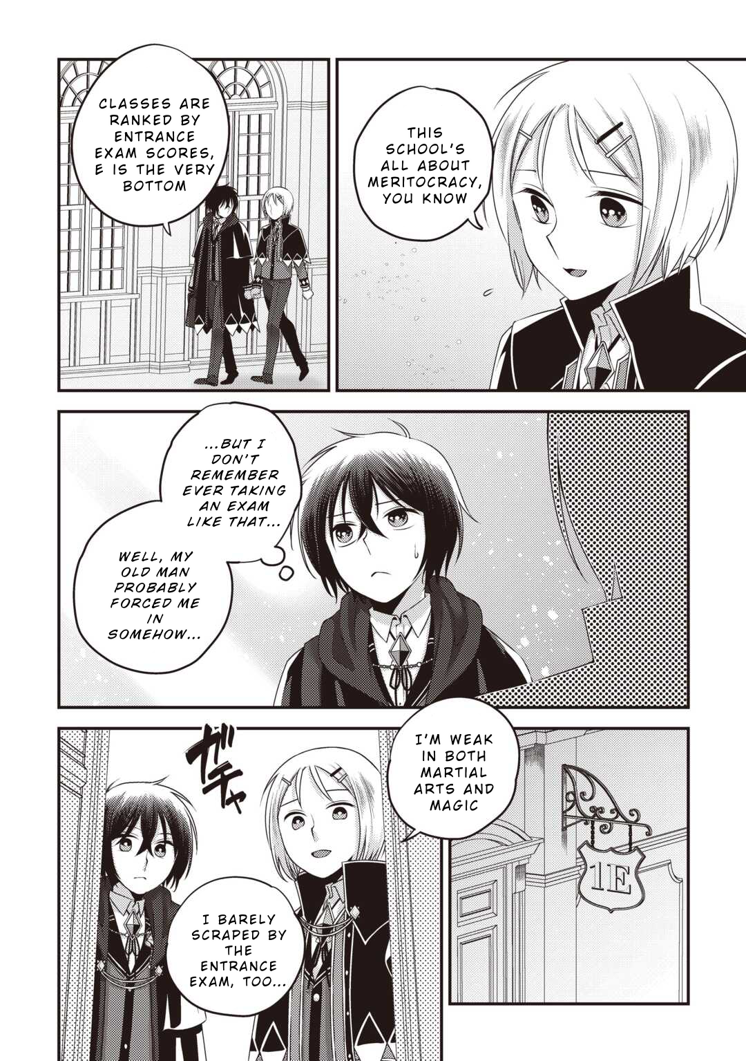 The Genius Second Prince Wants to Be a Shut-In: The Unaware Cheat of the “Good-for-Nothing Knight” Chapter 2 - Page 8
