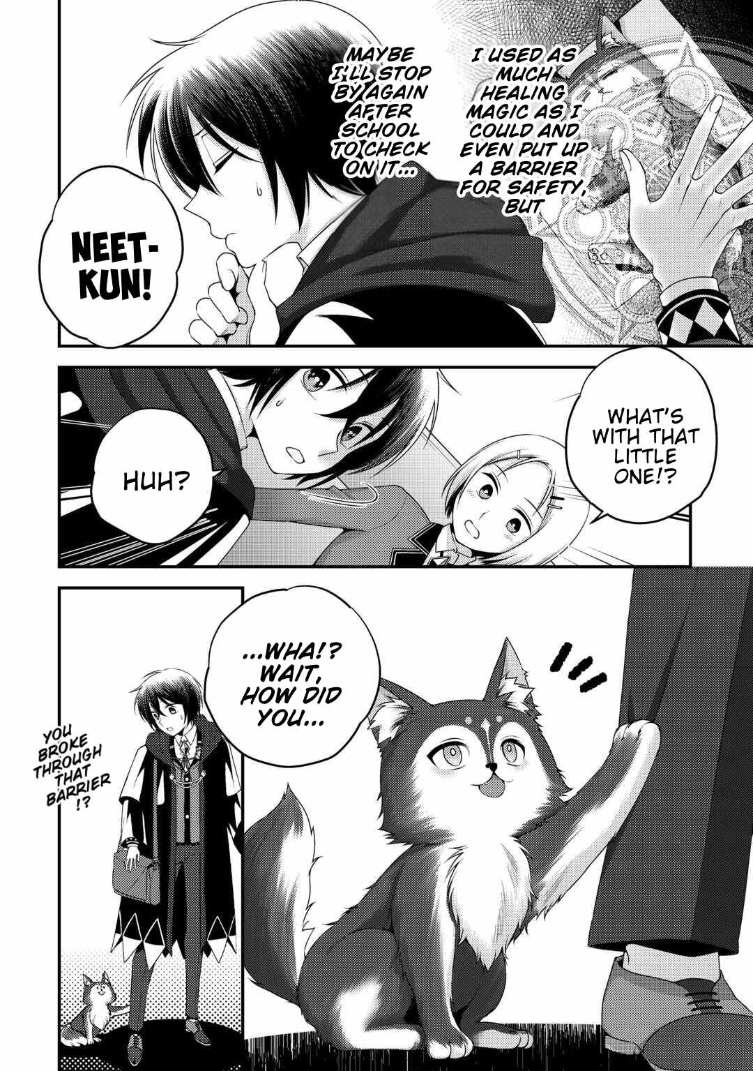 The Genius Second Prince Wants to Be a Shut-In: The Unaware Cheat of the “Good-for-Nothing Knight” Chapter 3 - Page 2