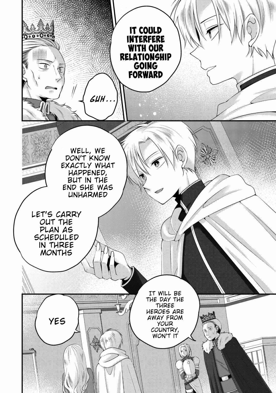 The Genius Second Prince Wants to Be a Shut-In: The Unaware Cheat of the “Good-for-Nothing Knight” Chapter 3 - Page 16