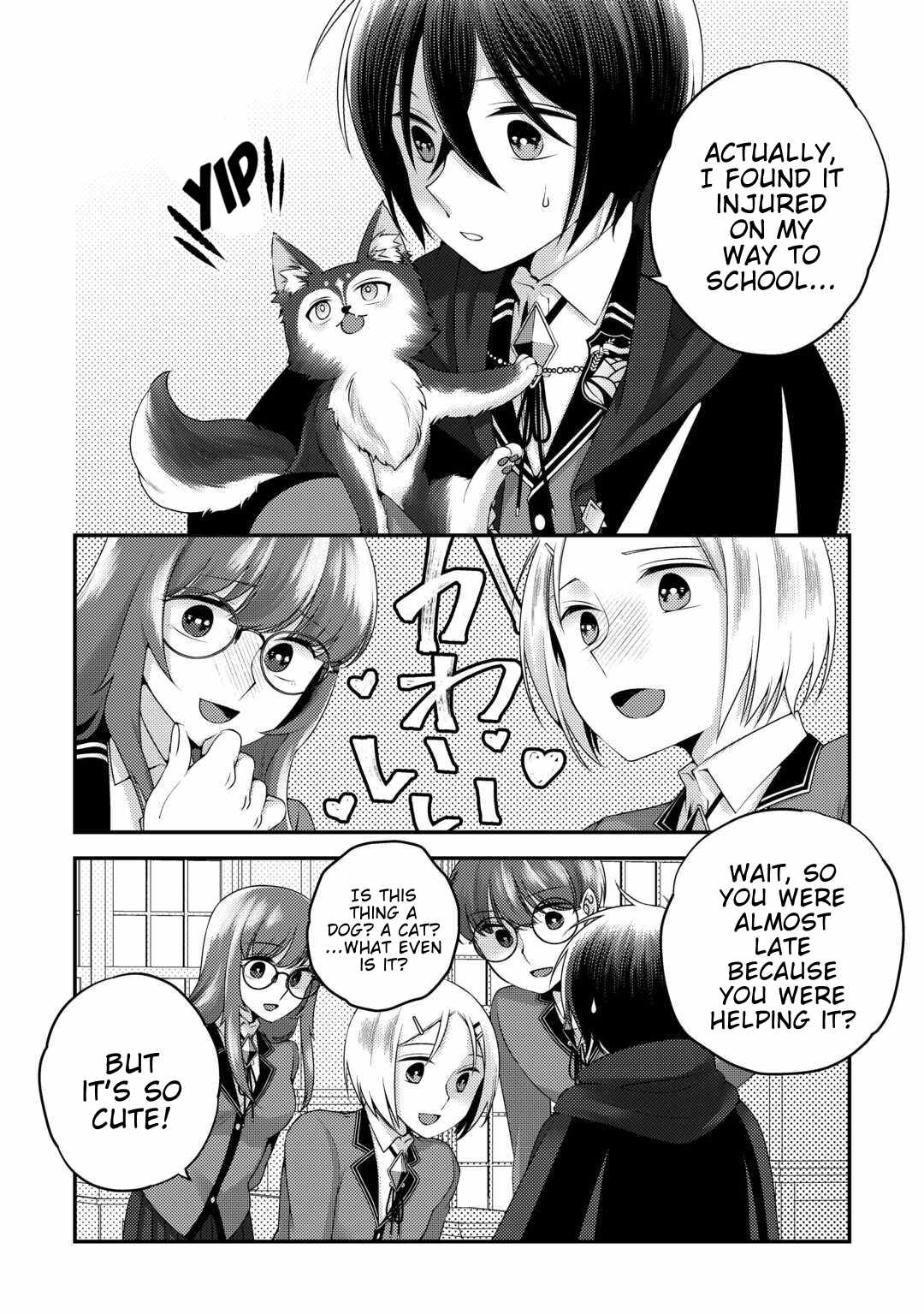 The Genius Second Prince Wants to Be a Shut-In: The Unaware Cheat of the “Good-for-Nothing Knight” Chapter 3 - Page 3