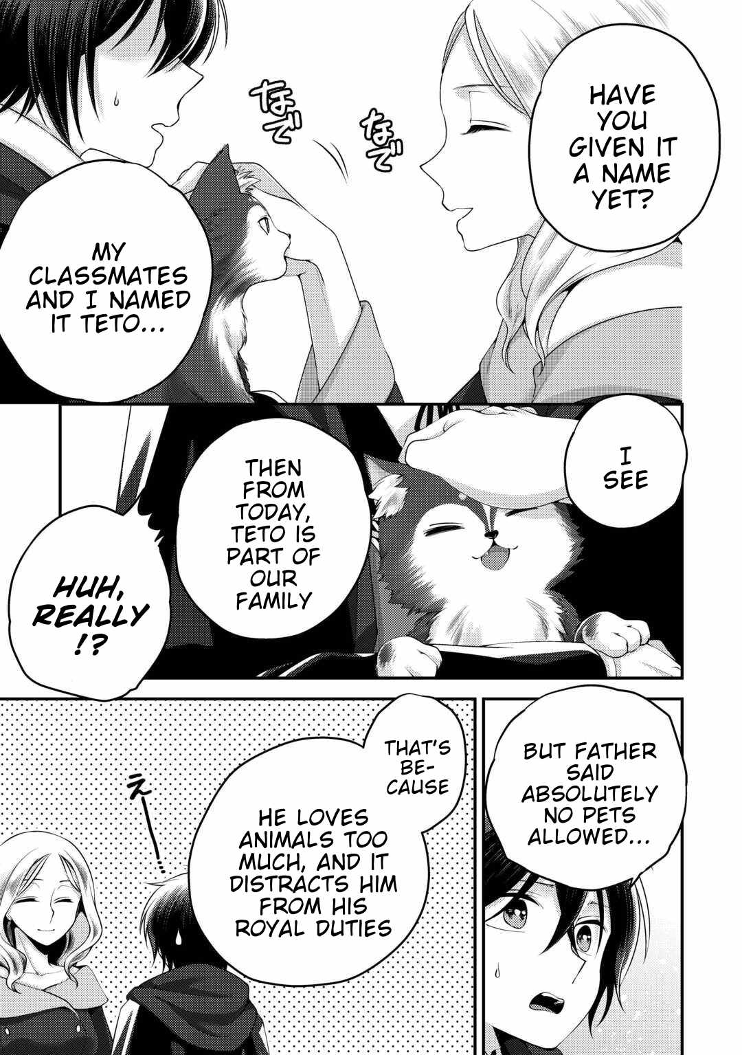 The Genius Second Prince Wants to Be a Shut-In: The Unaware Cheat of the “Good-for-Nothing Knight” Chapter 3 - Page 23