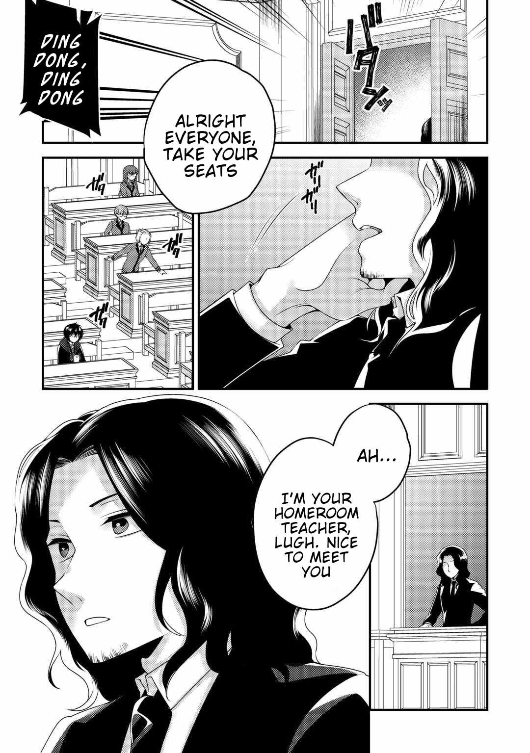 The Genius Second Prince Wants to Be a Shut-In: The Unaware Cheat of the “Good-for-Nothing Knight” Chapter 3 - Page 5