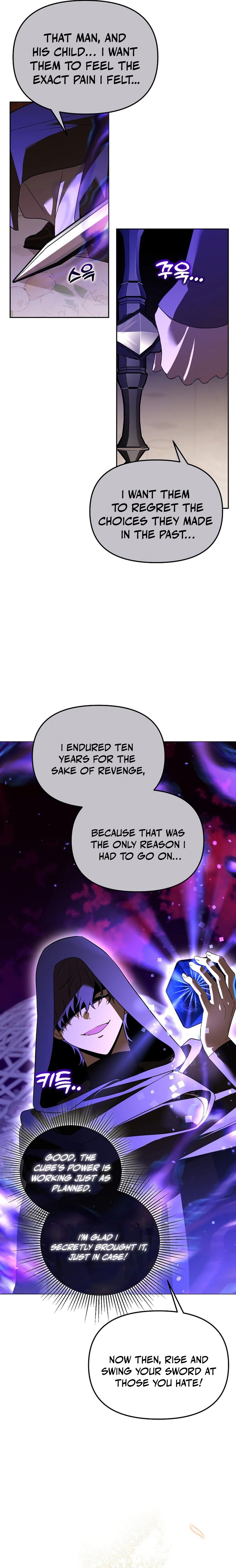 The Genius Tamer of the Academy Chapter 49 - Page 15