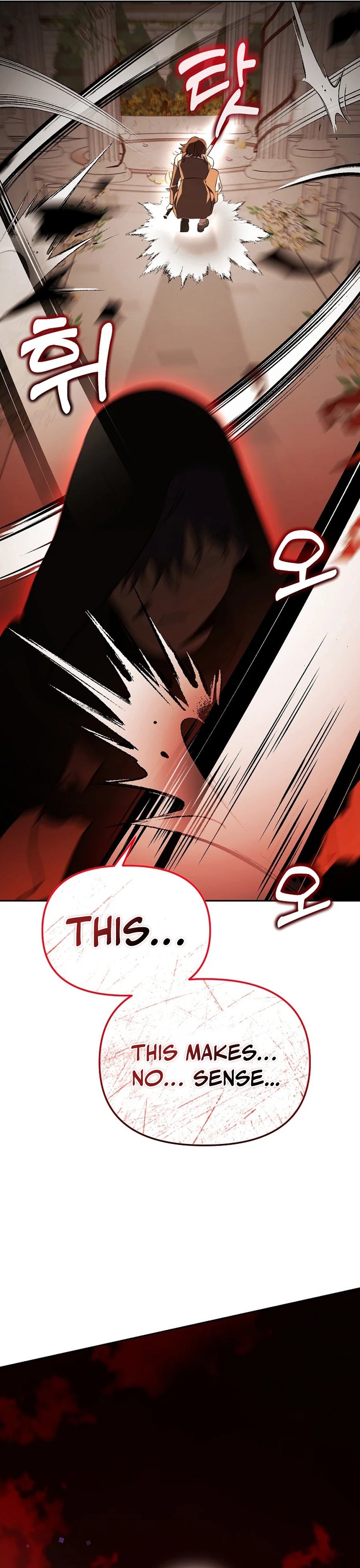 The Genius Tamer of the Academy Chapter 49 - Page 20