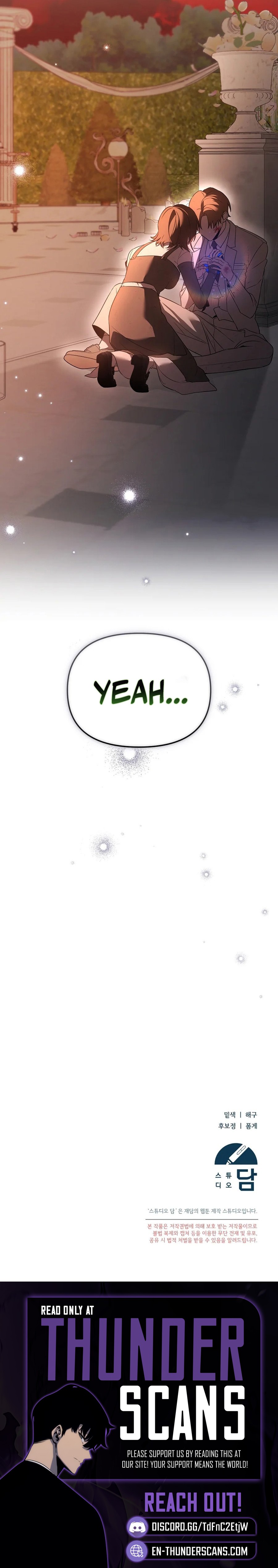 The Genius Tamer of the Academy Chapter 49 - Page 24