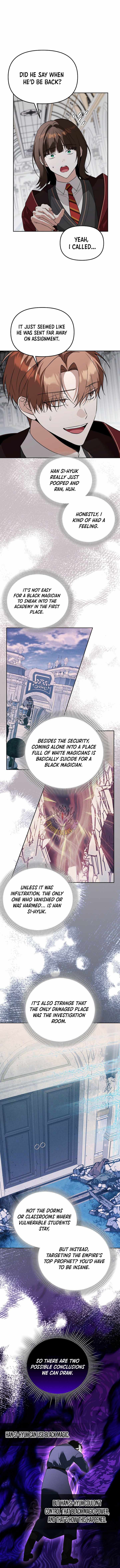 The Genius Tamer of the Academy Chapter 51 - Page 5