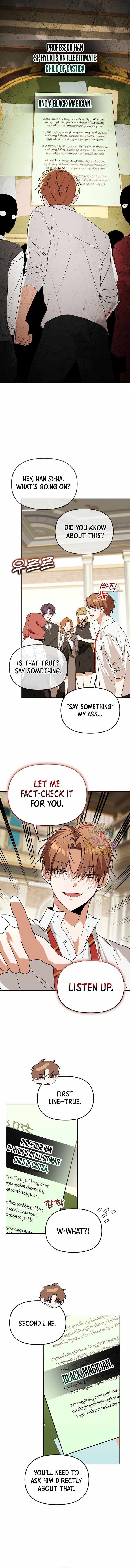 The Genius Tamer of the Academy Chapter 51 - Page 9
