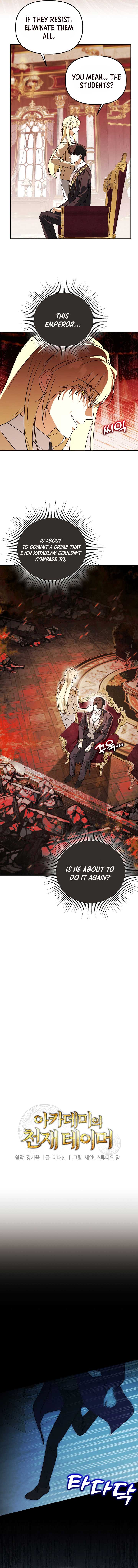 The Genius Tamer of the Academy Chapter 53 - Page 6