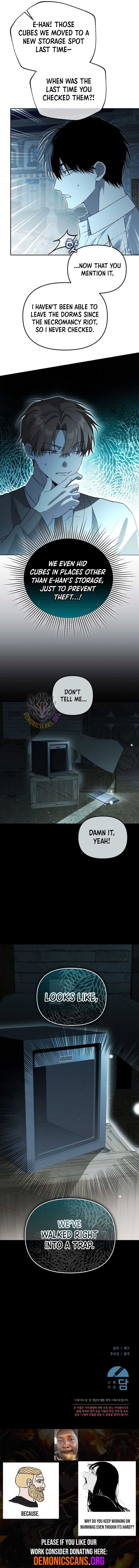 The Genius Tamer of the Academy Chapter 55 - Page 11