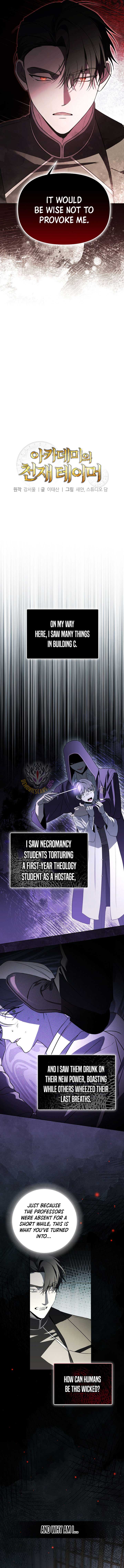 The Genius Tamer of the Academy Chapter 55 - Page 3