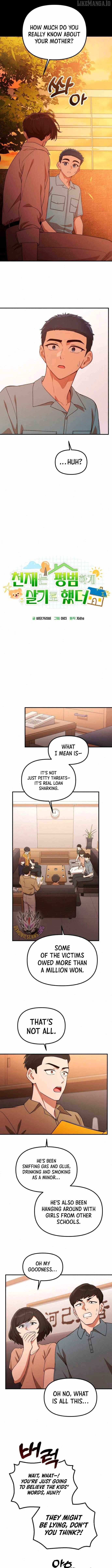 The Genius Wants to be Ordinary! Chapter 35 - Page 5