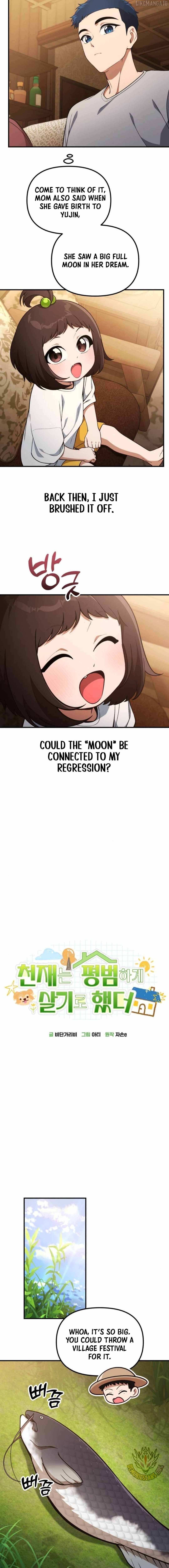 The Genius Wants to be Ordinary! Chapter 38 - Page 9