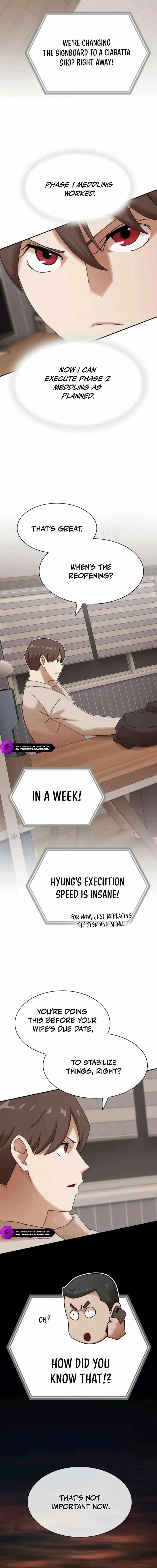 The Genius Who Reads the World Chapter 29 - Page 13