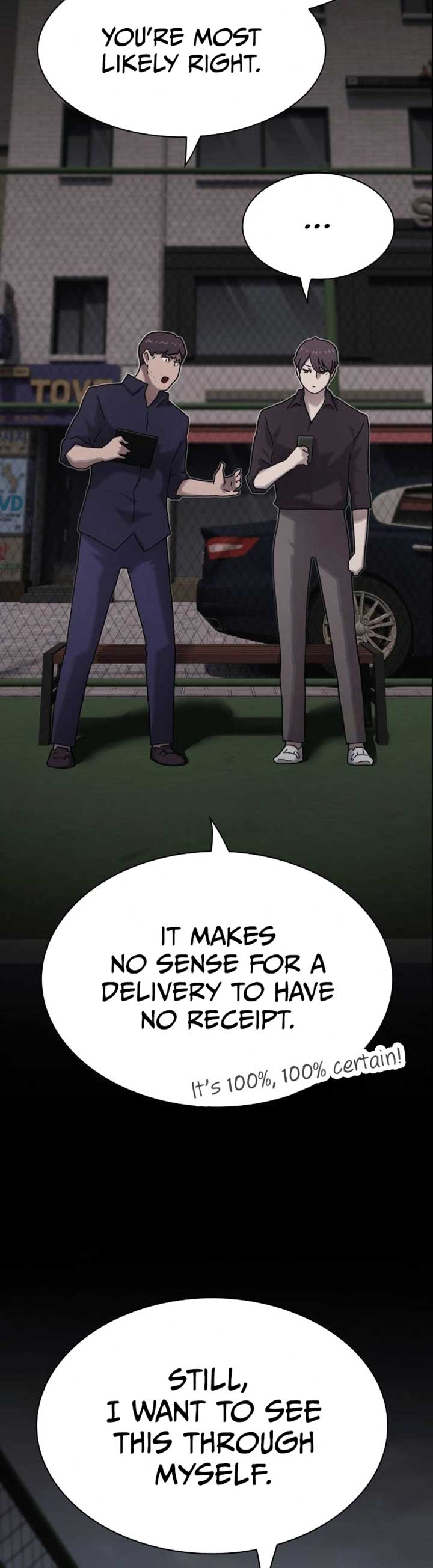 The Genius Who Reads the World Chapter 33 - Page 12