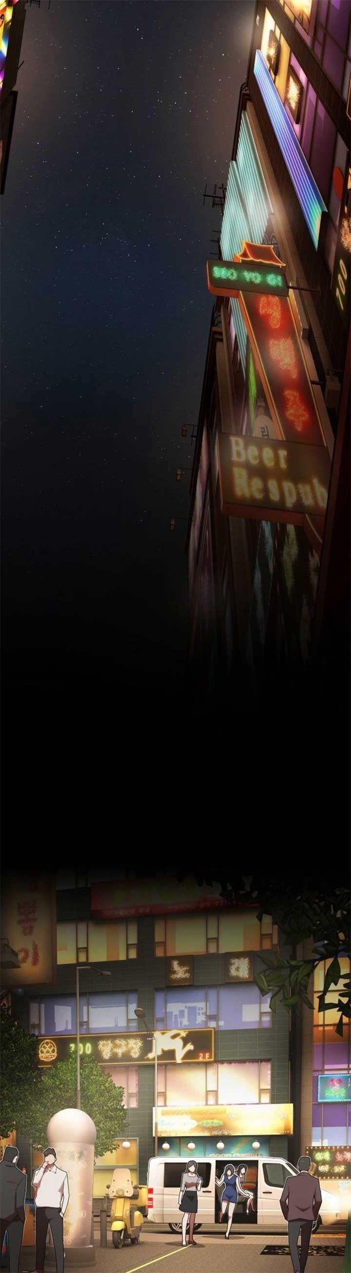 The Genius Who Reads the World Chapter 33 - Page 18