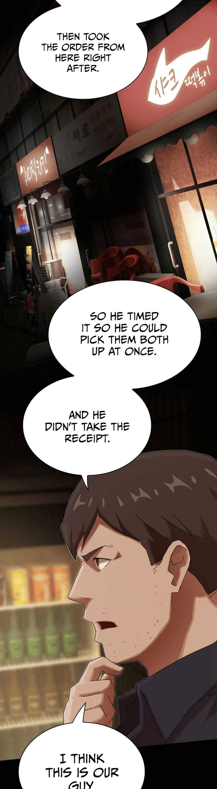 The Genius Who Reads the World Chapter 33 - Page 38
