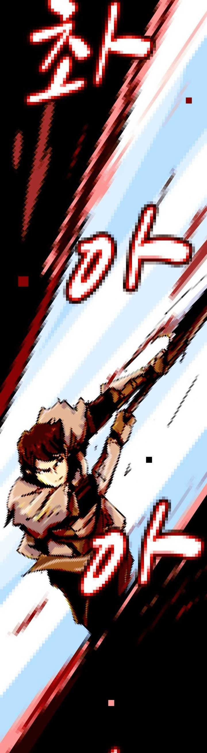 The Genius Who Reads the World Chapter 33 - Page 52