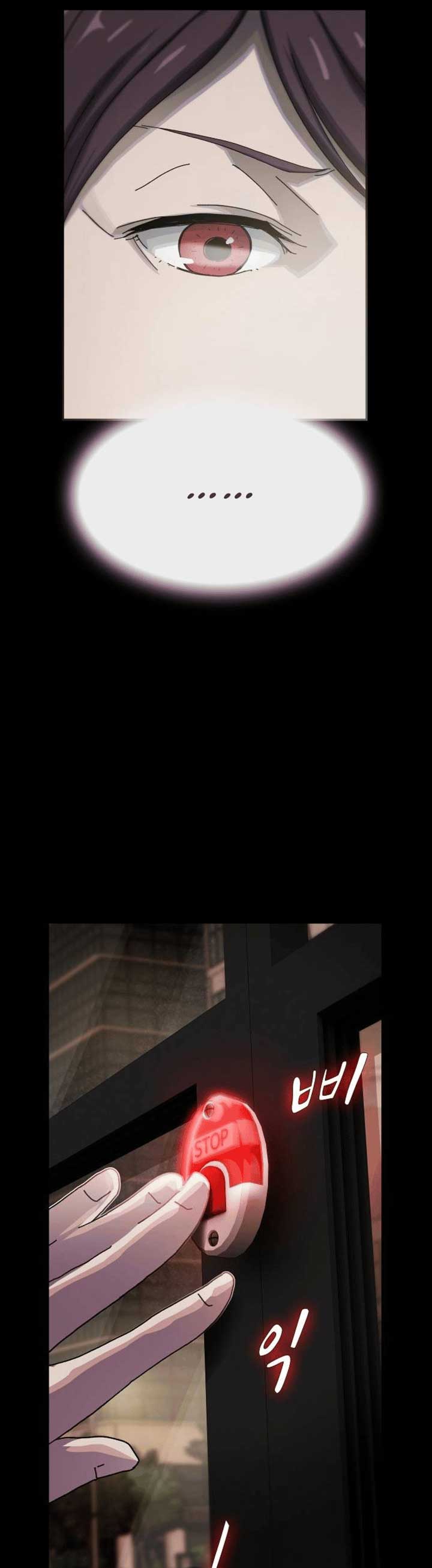 The Genius Who Reads the World Chapter 33 - Page 72