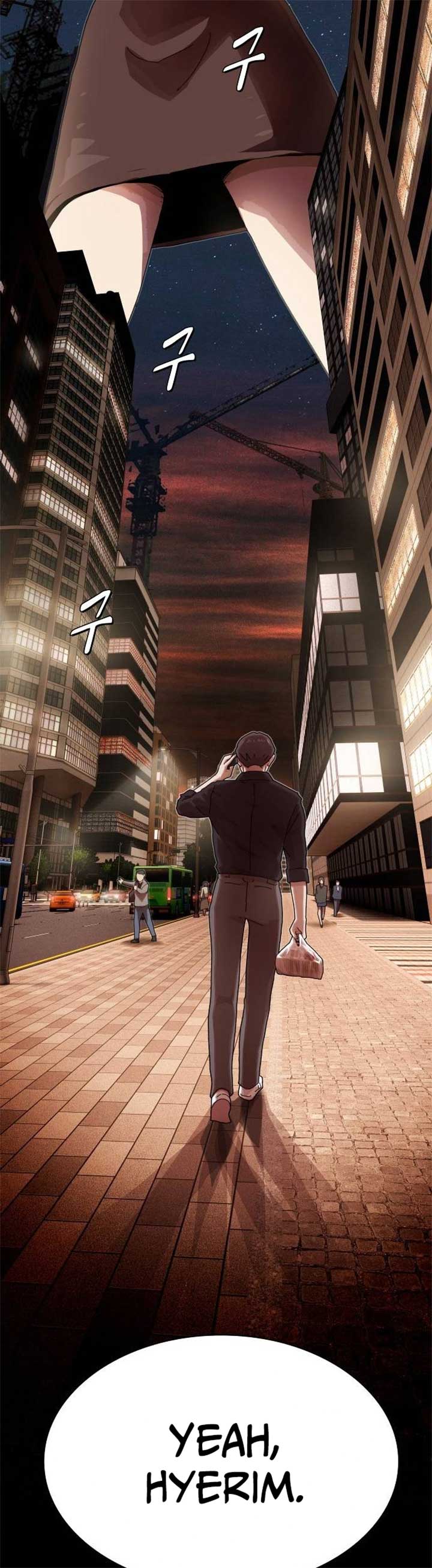The Genius Who Reads the World Chapter 33 - Page 75