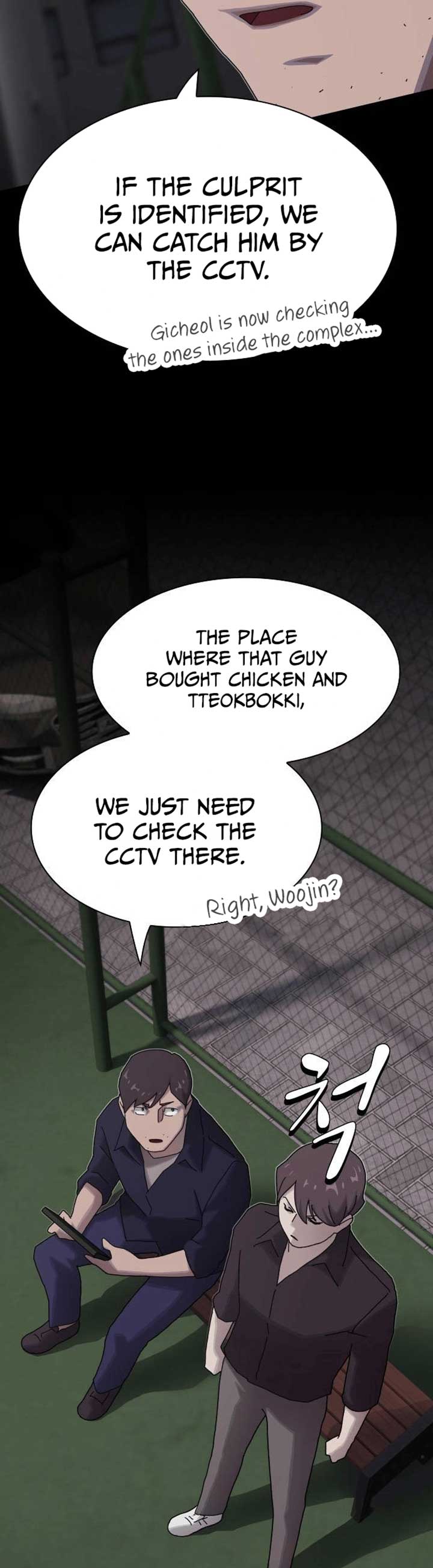 The Genius Who Reads the World Chapter 33 - Page 9