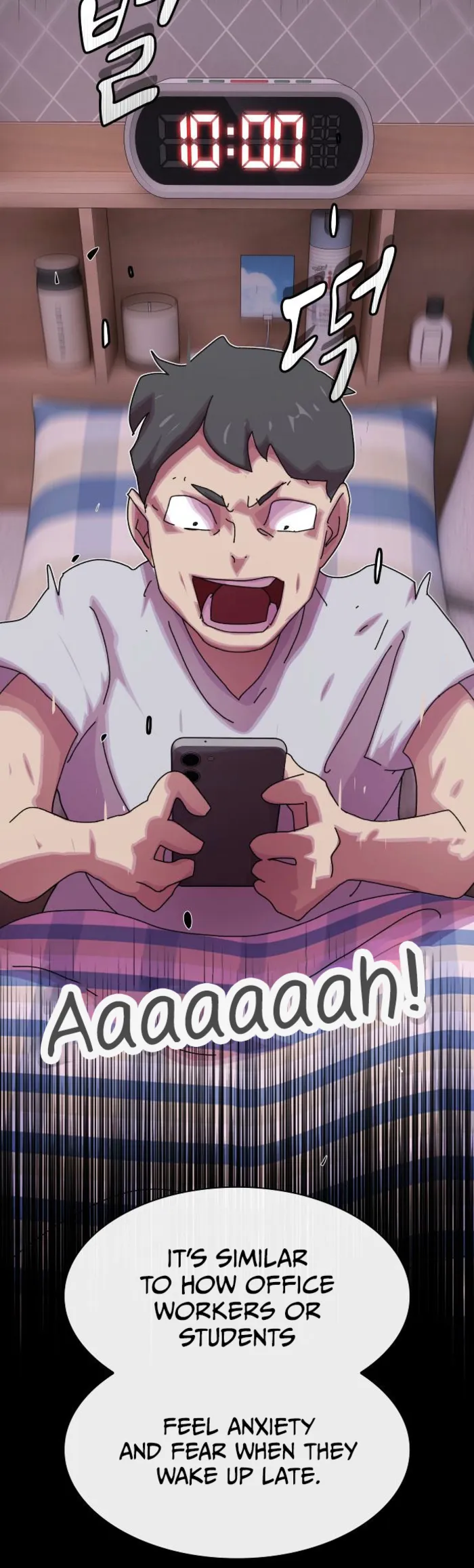 The Genius Who Reads the World Chapter 35 - Page 12