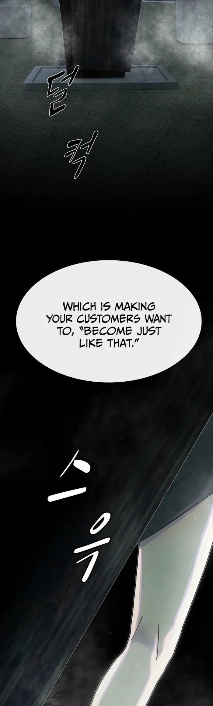 The Genius Who Reads the World Chapter 35 - Page 34