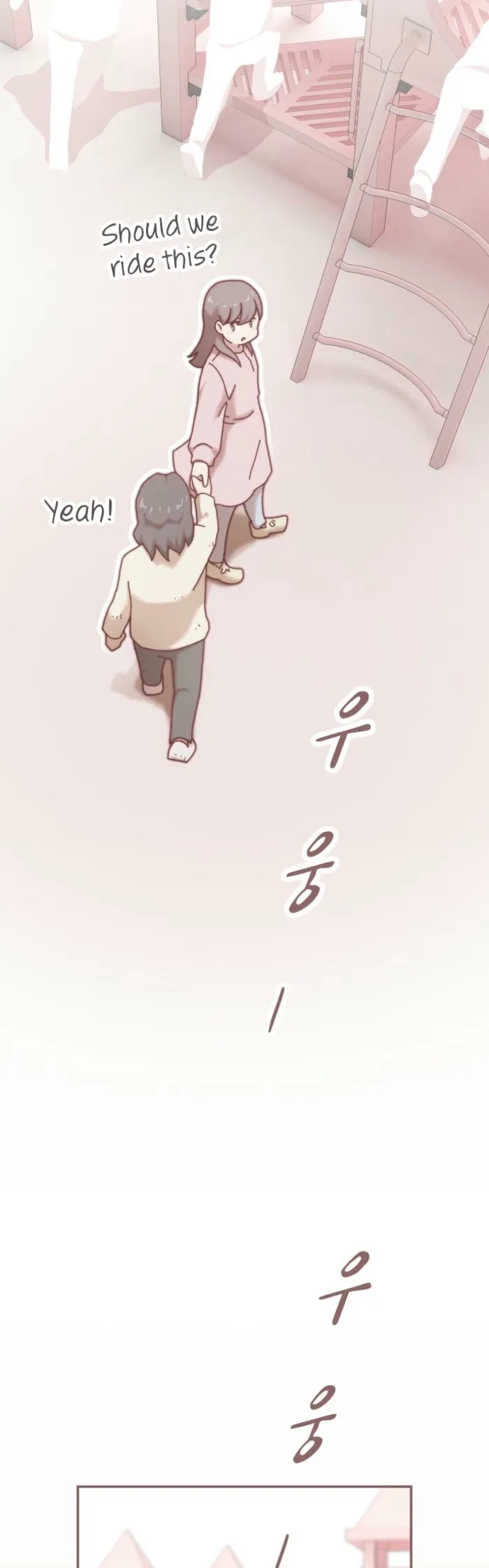 The Genius Who Reads the World Chapter 35 - Page 49