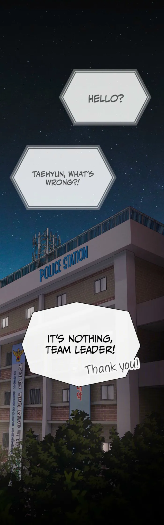 The Genius Who Reads the World Chapter 35 - Page 78