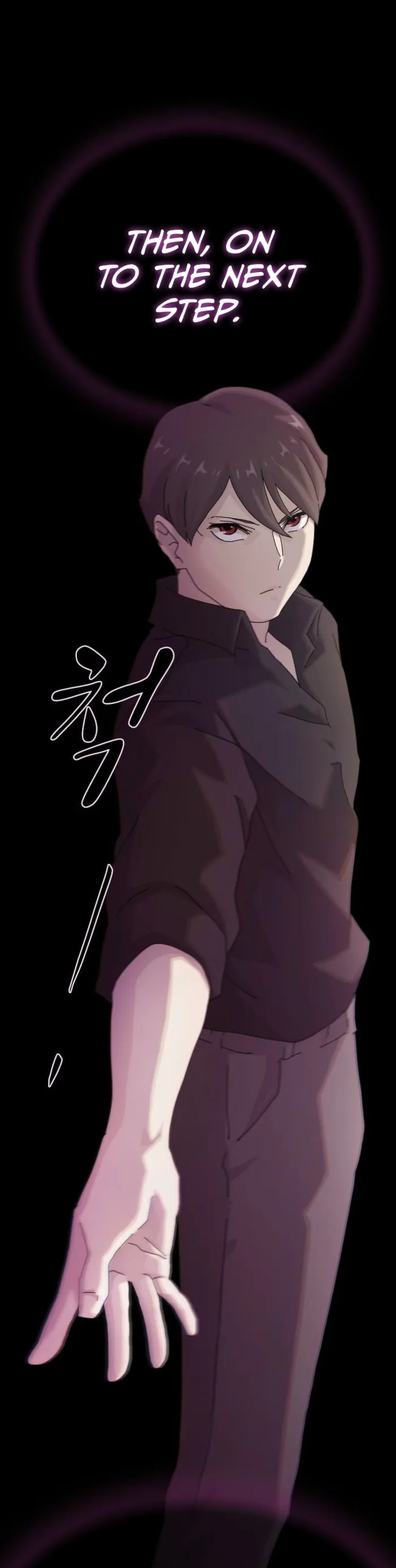 The Genius Who Reads the World Chapter 35 - Page 91