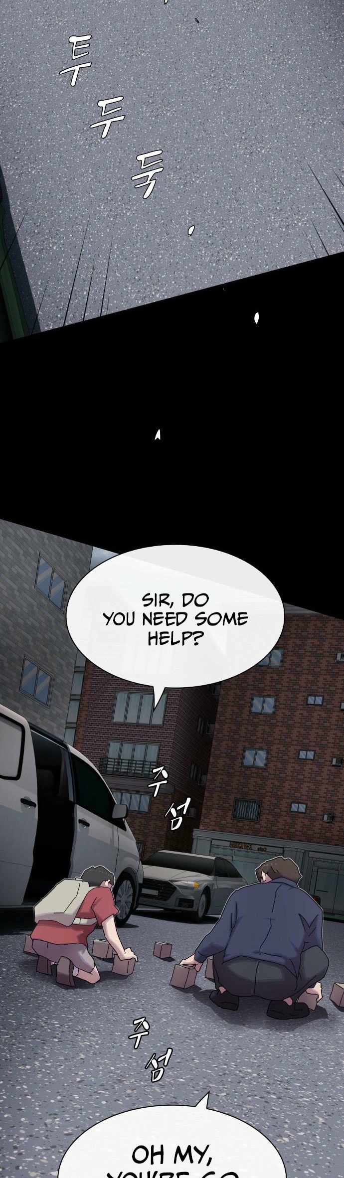 The Genius Who Reads the World Chapter 37 - Page 17