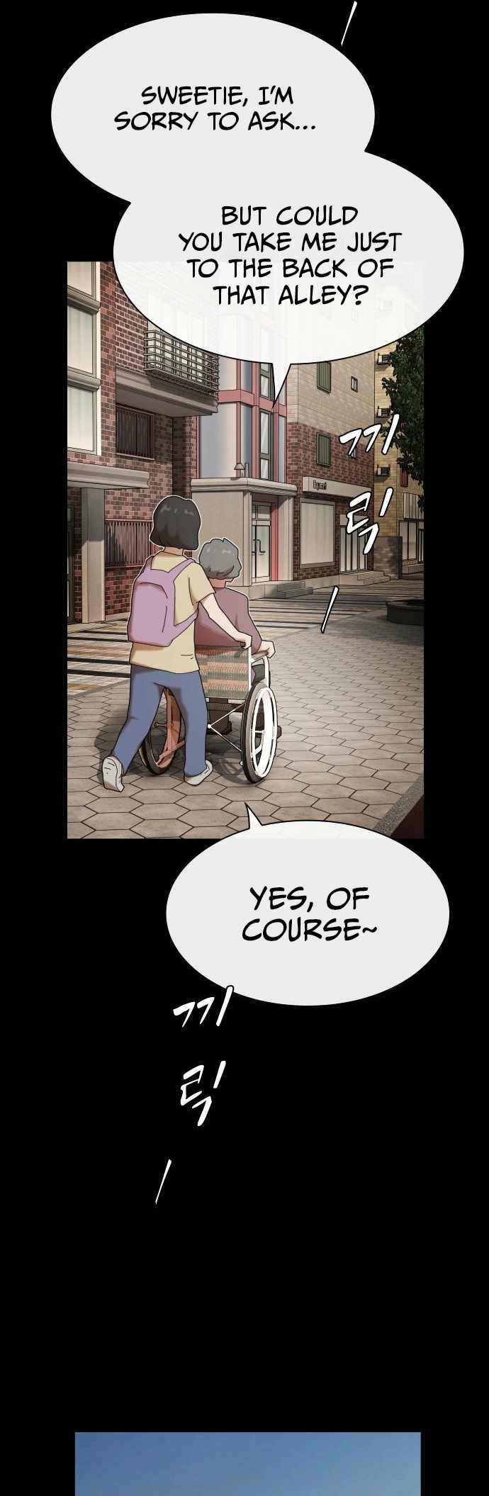 The Genius Who Reads the World Chapter 37 - Page 25