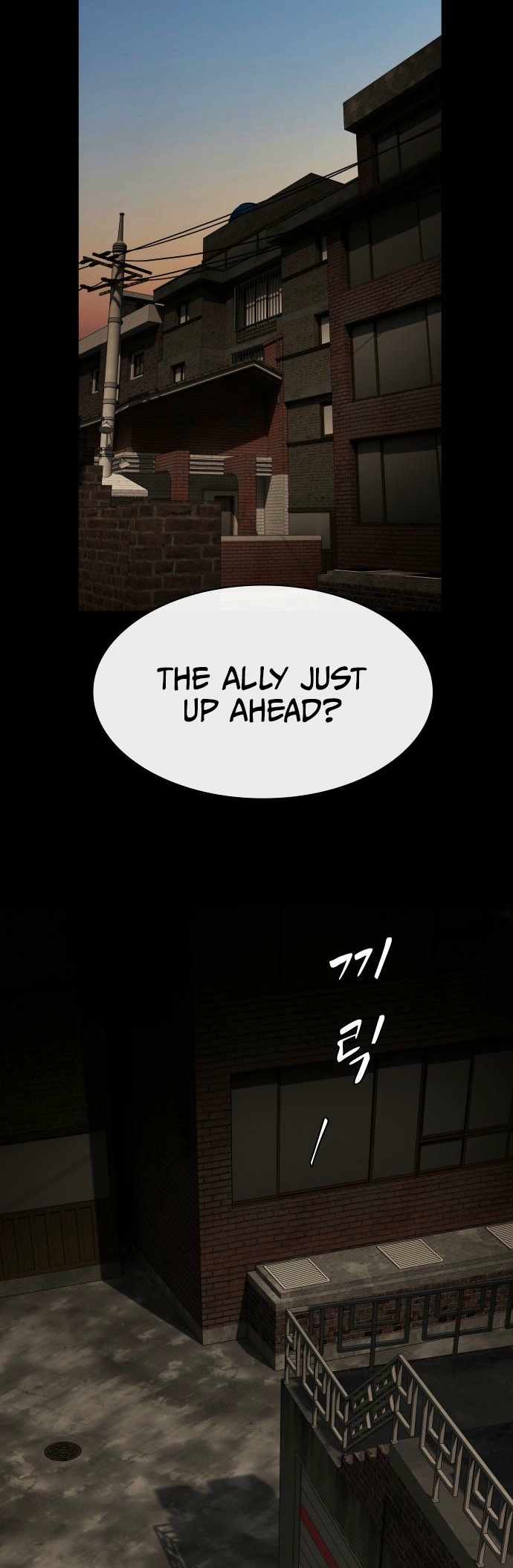The Genius Who Reads the World Chapter 37 - Page 26