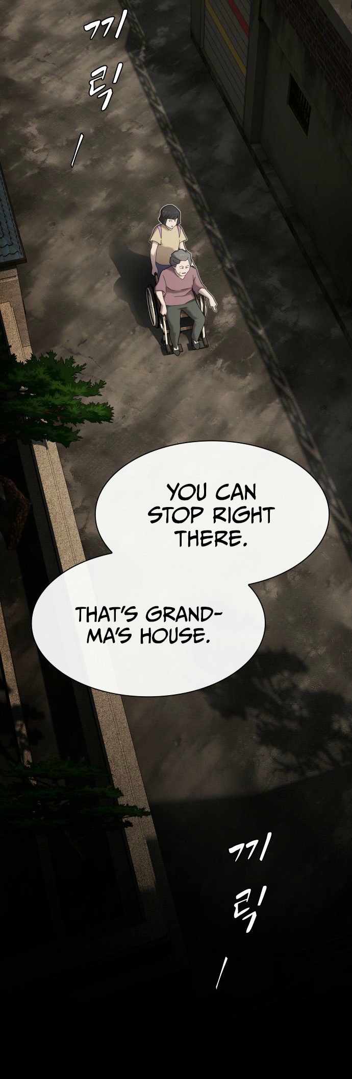 The Genius Who Reads the World Chapter 37 - Page 27