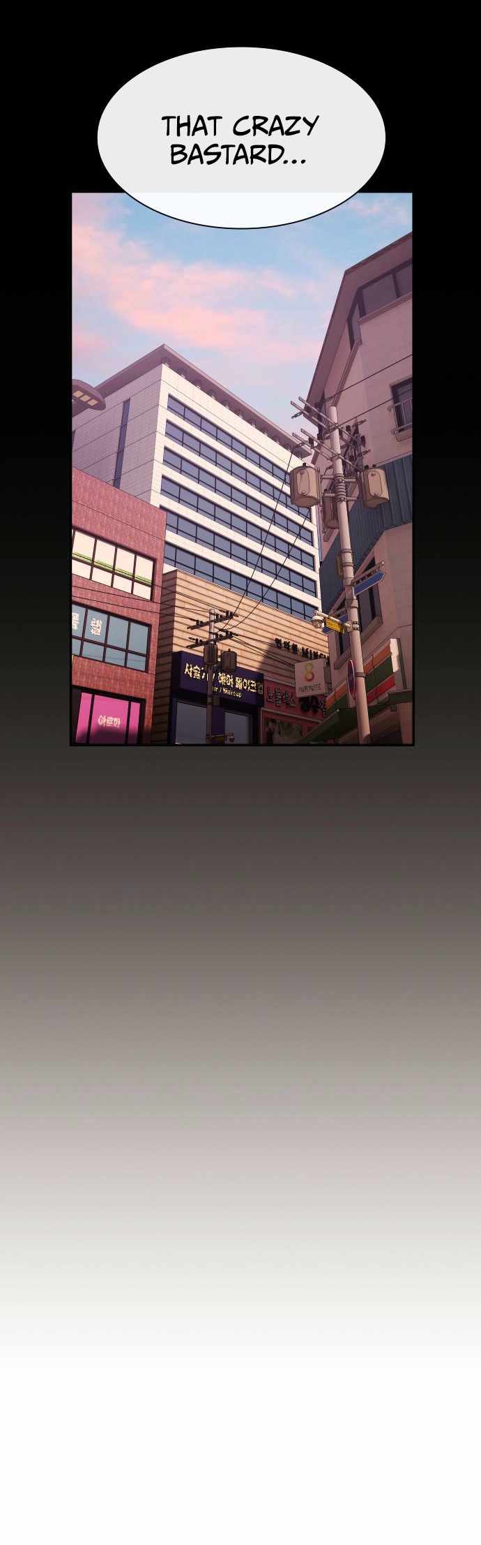 The Genius Who Reads the World Chapter 37 - Page 40