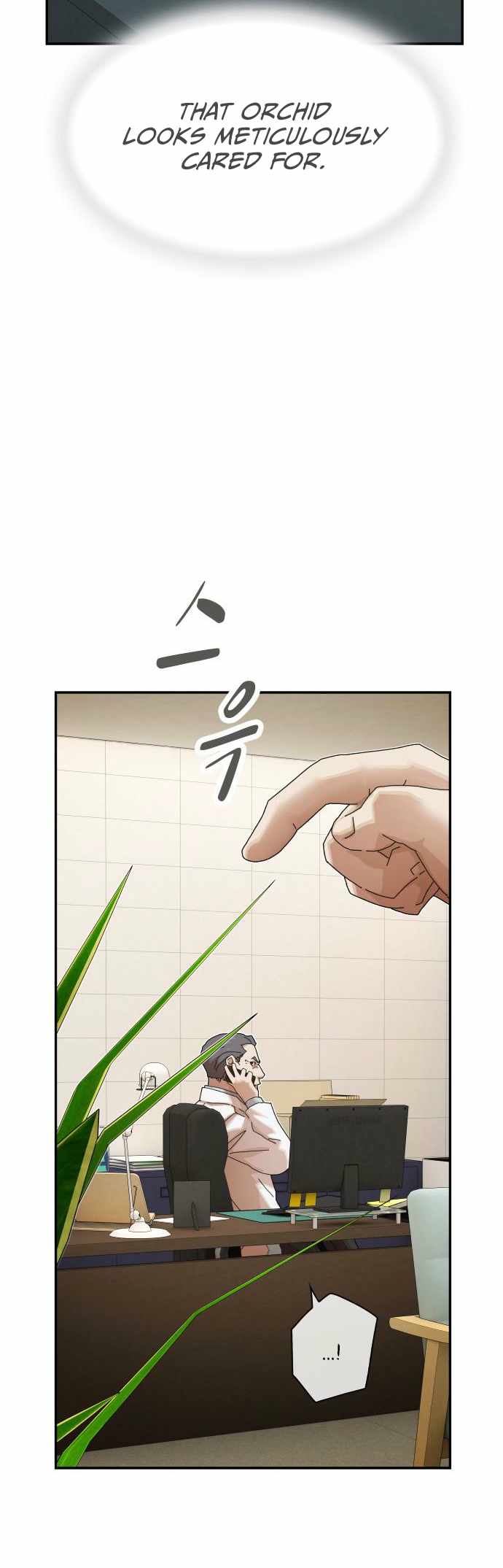 The Genius Who Reads the World Chapter 37 - Page 53